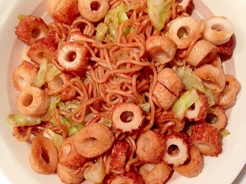 簡単！節約！チクワとキャベツの焼きそば